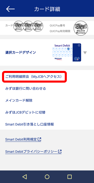 f:id:o-new:20190903010800p:plain f:id:o-new:20190903010800p:plain