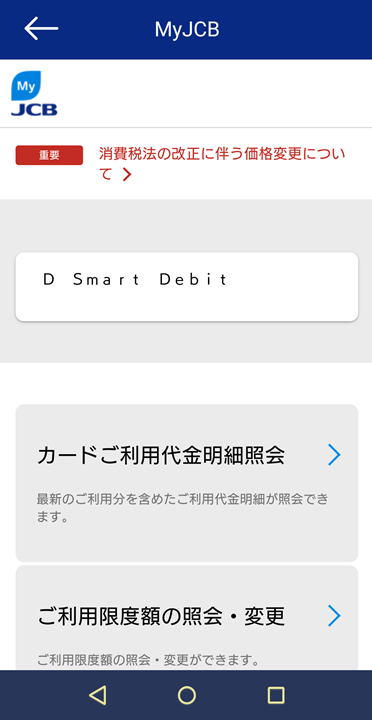 f:id:o-new:20190903010813p:plain f:id:o-new:20190903010813p:plain