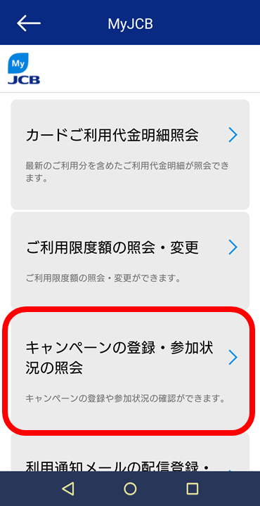 f:id:o-new:20190903010821p:plain f:id:o-new:20190903010821p:plain