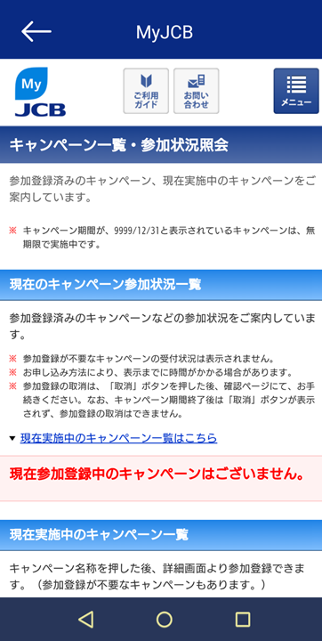 f:id:o-new:20190903010832p:plain f:id:o-new:20190903010832p:plain
