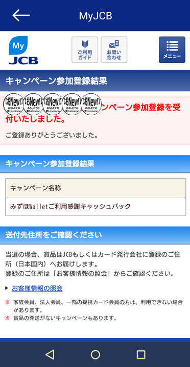 f:id:o-new:20190903010919p:plain f:id:o-new:20190903010919p:plain
