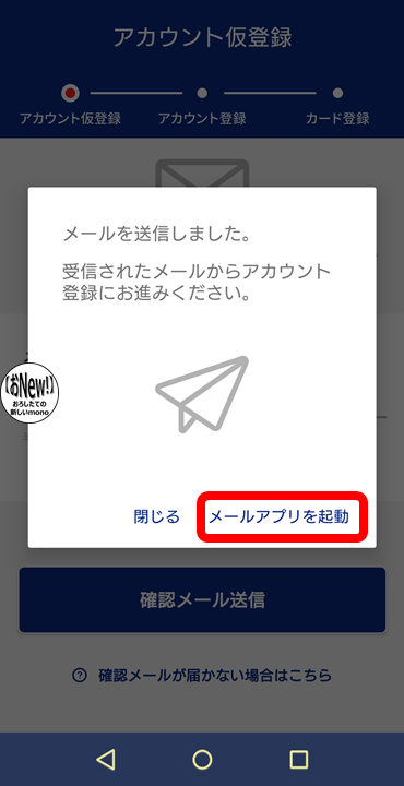 f:id:o-new:20190903024729p:plain f:id:o-new:20190903024729p:plain