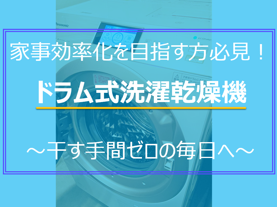 f:id:o-new:20191109174502p:plain f:id:o-new:20191109174502p:plain