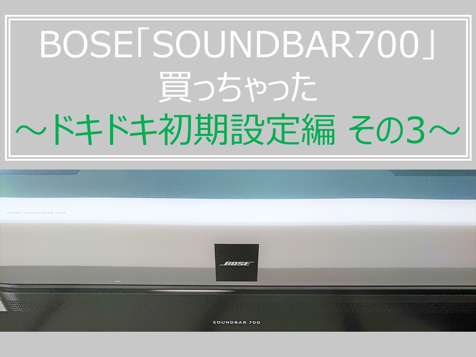 f:id:o-new:20200831171950j:plain f:id:o-new:20200831171950j:plain