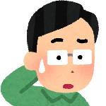 f:id:o-new:20201011173709p:plain f:id:o-new:20201011173709p:plain