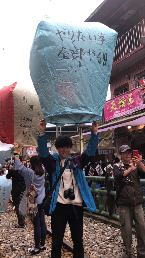f:id:o-tatsuki7111:20190129223152j:plain f:id:o-tatsuki7111:20190129223152j:plain