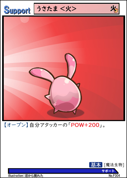 f:id:o-tetsu-o:20190210002606j:plain f:id:o-tetsu-o:20190210002606j:plain