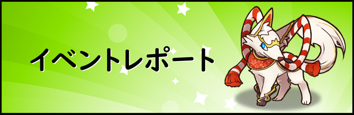 f:id:o-tetsu-o:20190411002029j:plain f:id:o-tetsu-o:20190411002029j:plain
