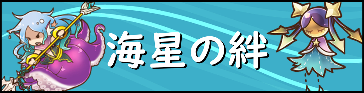 f:id:o-tetsu-o:20191105012810j:plain f:id:o-tetsu-o:20191105012810j:plain