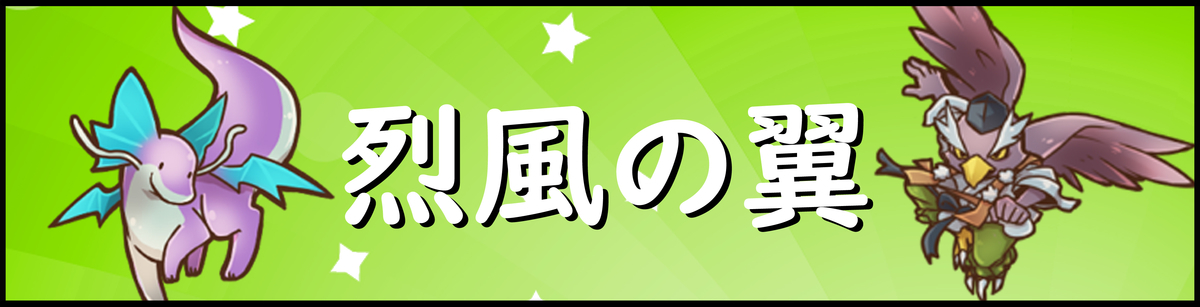 f:id:o-tetsu-o:20191105013029j:plain f:id:o-tetsu-o:20191105013029j:plain
