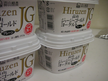 f:id:o-uiri:20081006203735j:image