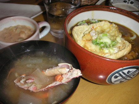 f:id:o-uiri:20081110124028j:image