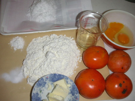 f:id:o-uiri:20081116064646j:image f:id:o-uiri:20081116064646j:image