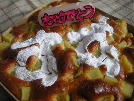 f:id:o-uiri:20081202101622j:image