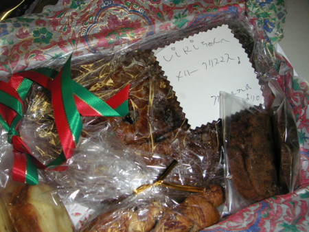 f:id:o-uiri:20081223171824j:image f:id:o-uiri:20081223171824j:image