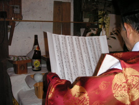 f:id:o-uiri:20090107112733j:image