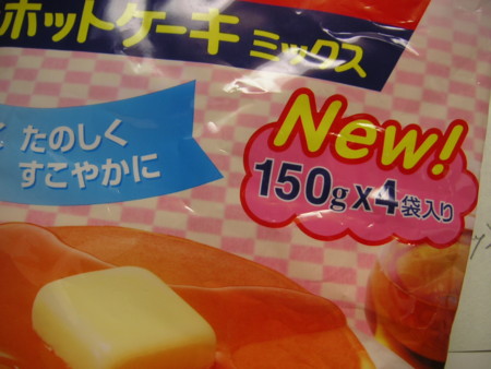 f:id:o-uiri:20090124185859j:image f:id:o-uiri:20090124185859j:image