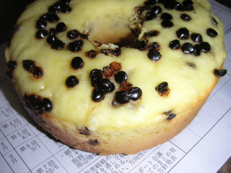 f:id:o-uiri:20090202094030j:image