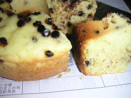 f:id:o-uiri:20090202094100j:image