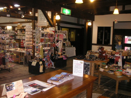 f:id:o-uiri:20090209144356j:image