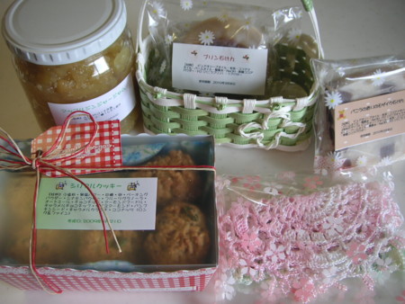 f:id:o-uiri:20090422100854j:image f:id:o-uiri:20090422100854j:image