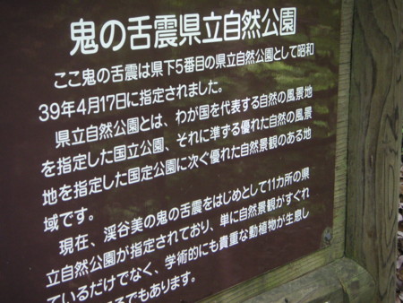 f:id:o-uiri:20090519130814j:image f:id:o-uiri:20090519130814j:image