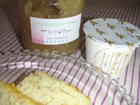 f:id:o-uiri:20090522101408j:image f:id:o-uiri:20090522101408j:image