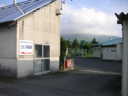 f:id:o-uiri:20090620063340j:image