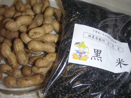 f:id:o-uiri:20090928160904j:image