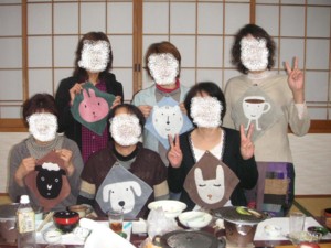 f:id:o-uiri:20091019200258j:image
