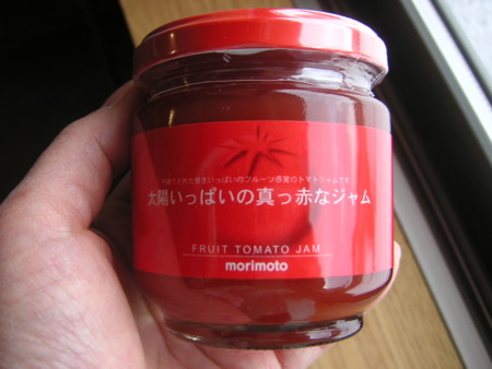 f:id:o-uiri:20100204082229j:image