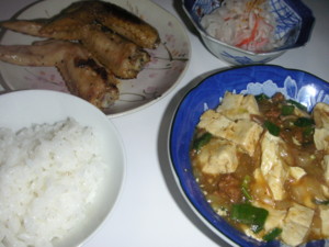 f:id:o-uiri:20100309120650j:image