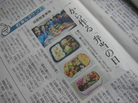 f:id:o-uiri:20100521182157j:image
