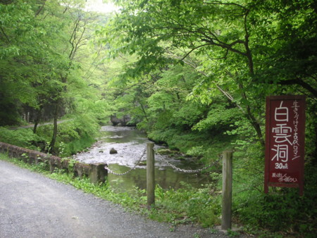 f:id:o-uiri:20100522125847j:image
