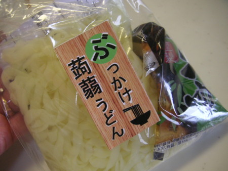 f:id:o-uiri:20100527103735j:image