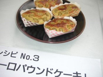 f:id:o-uiri:20100801134152j:image f:id:o-uiri:20100801134152j:image