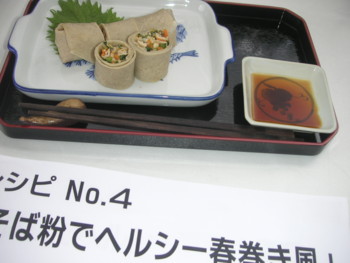 f:id:o-uiri:20100801134201j:image f:id:o-uiri:20100801134201j:image