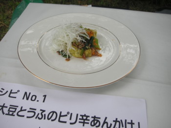 f:id:o-uiri:20100801134614j:image f:id:o-uiri:20100801134614j:image