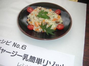 f:id:o-uiri:20100801134646j:image f:id:o-uiri:20100801134646j:image