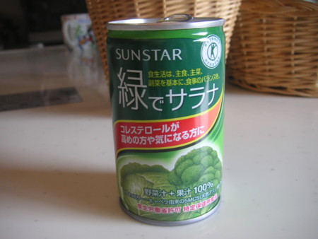f:id:o-uiri:20101013104355j:image f:id:o-uiri:20101013104355j:image