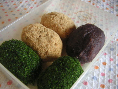 f:id:o-uiri:20110320113637j:image f:id:o-uiri:20110320113637j:image