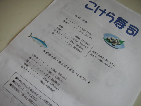 f:id:o-uiri:20110419110103j:image f:id:o-uiri:20110419110103j:image