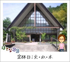 f:id:o-uiri:20110516144510j:image