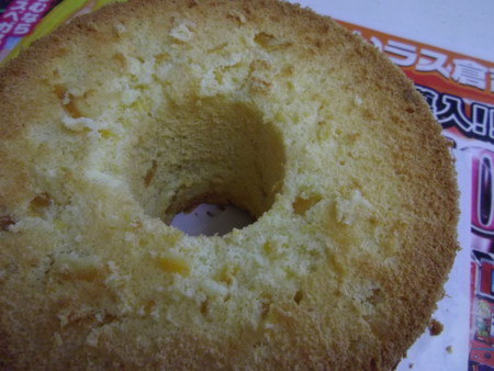 f:id:o-uiri:20120430140933j:image:w360