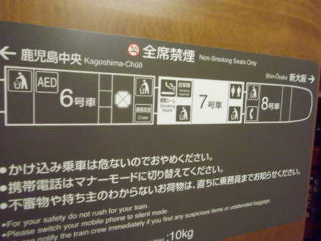 f:id:o-uiri:20120522090856j:image:w360