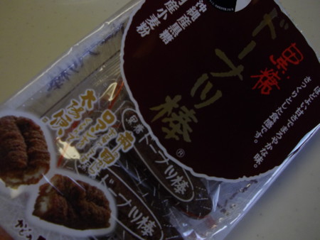 f:id:o-uiri:20120525175855j:image:w360 f:id:o-uiri:20120525175855j:image:w360