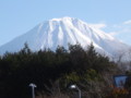 大山　大山PAにて