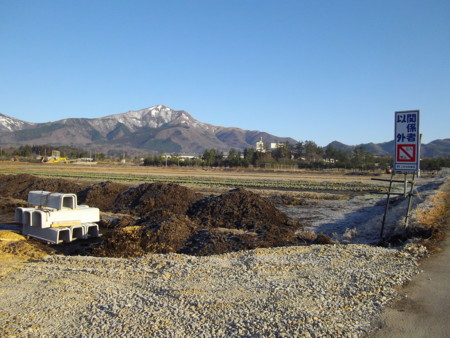 f:id:o-uiri:20130312075643j:image:w360 f:id:o-uiri:20130312075643j:image:w360