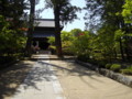 20130508134740