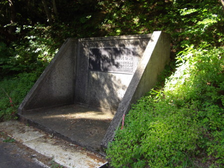 f:id:o-uiri:20130819155043j:image:w360